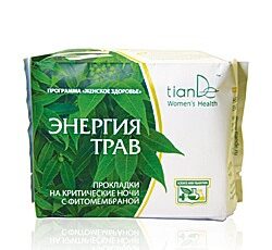 *Прокладки на критические ночи «Энергия трав» 8 шт.