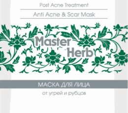 *Очищающая маска для лица от угрей и рубцов Master Herb, 35г