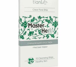 *Очищающий пластырь для носа «Чистые поры» Master Herb, 1шт
