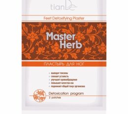 *Пластырь для ног детоксикационный Master Herb, 2шт