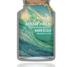 *Восстанавливающая крем-маска «Морской эликсир», 35 г