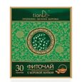 Фиточай с боровой маткой, 30 фильтров-пакетов