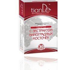 *Таблетки с экстрактом виноградных косточек, 30 таблеток