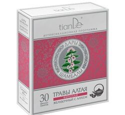 Фиточай желудочный с алтеем, 45г,30фильтр-пакетов