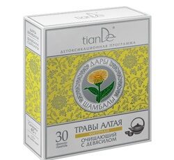 Фиточай очищающий с девясилом, 45г, 30фильтр-пакетов