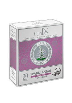 Фиточай "Почечный с ортосифоном",30 пак