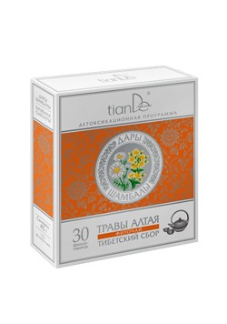 Фиточай «Тибетский сбор», 30 пак.