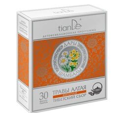 Фиточай «Тибетский сбор», 30 пак.