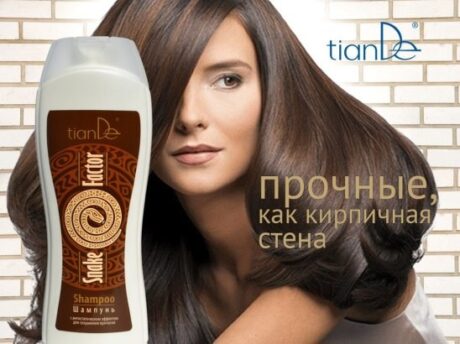 Шампунь Snake Factor, 200 мл