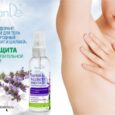 Дезодорант-спрей для тела «Природный алунит и шалфей», 100мл