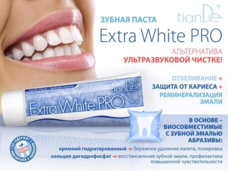 Зубная паста Extra White PRO