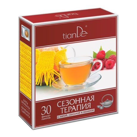 Фиточай «Cезонная терапия с липой, солодкой и малиной»