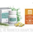 Биологически активная добавка к пище Vital Fucoidan