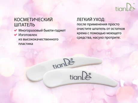 Шпатель для крема