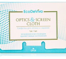 *Салфетка для оптики и экранов EcoDeViva
